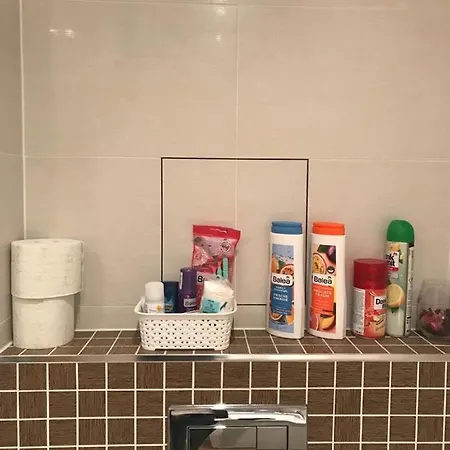 Apartamento гарден студия Praga